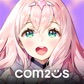 Soccer Spirits Logo
